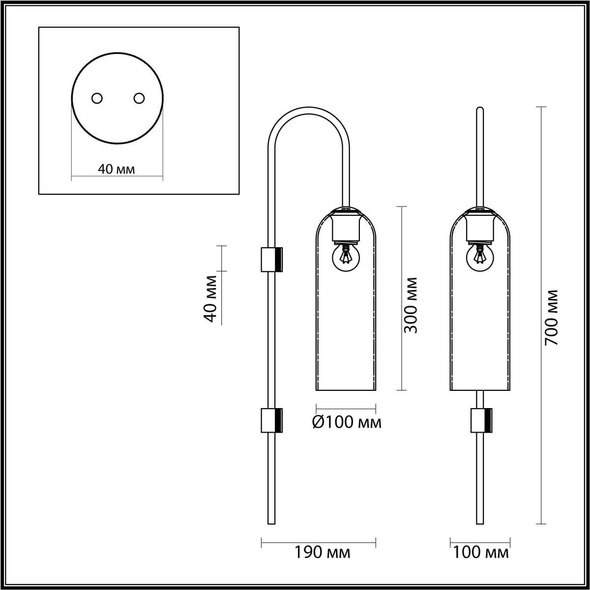 Картинка Бра Odeon Light Pendant Vosti 4805/1W