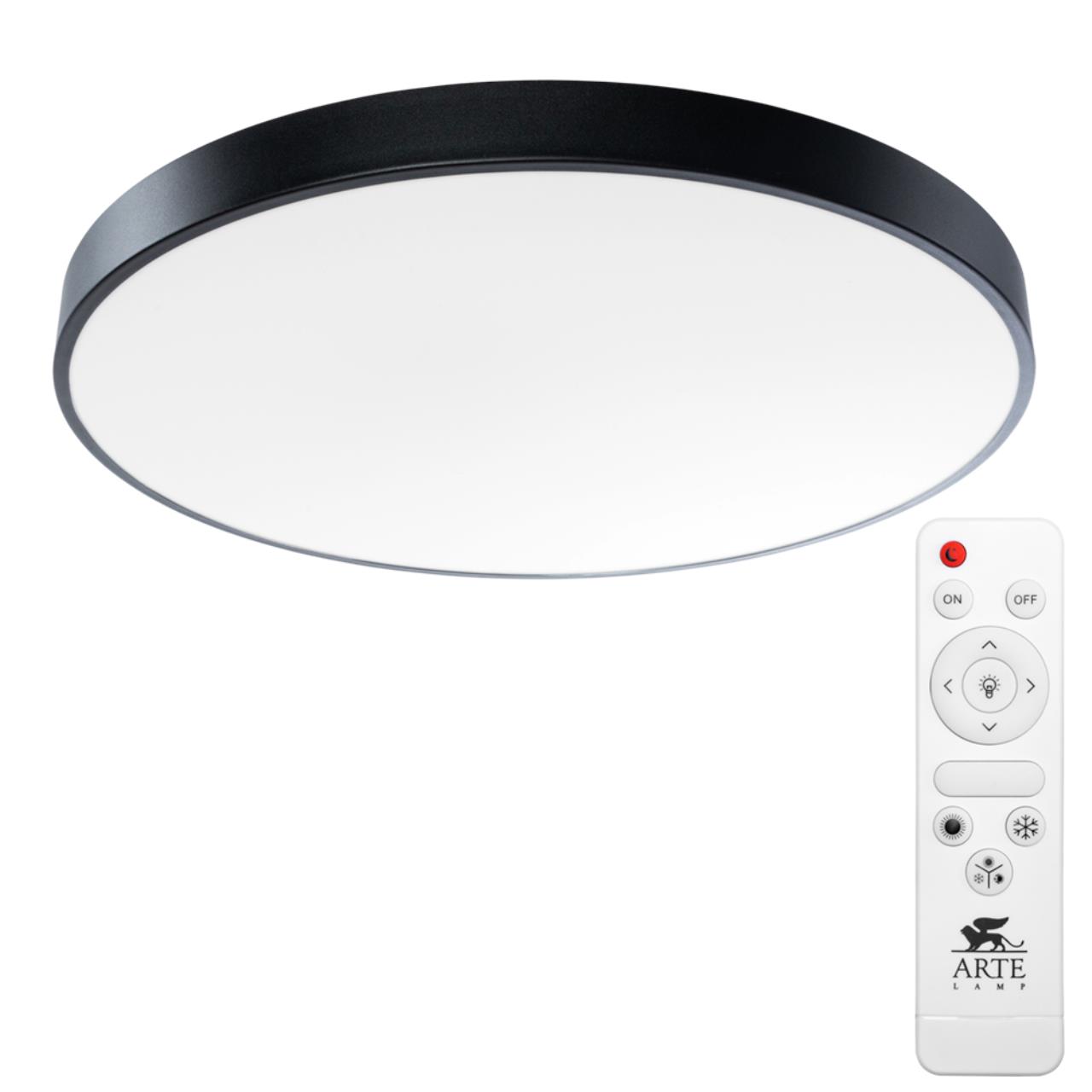 Картинка Потолочный светодиодный светильник Arte Lamp Arena A2673PL-1BK
