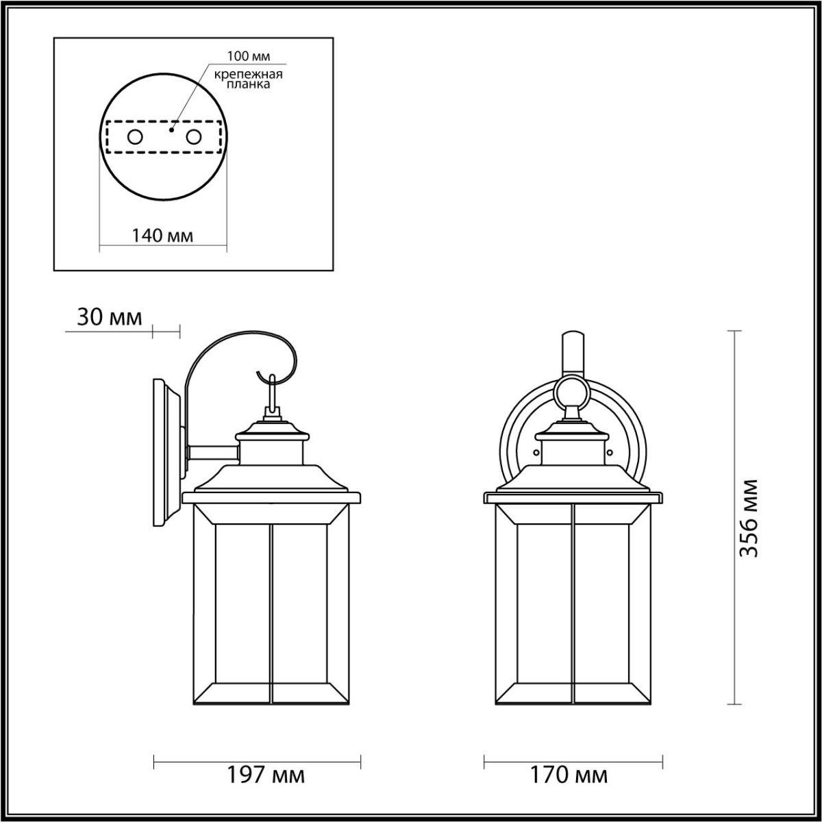 Картинка Уличный настенный светильник Odeon Light Nature Mavret 4961/1W