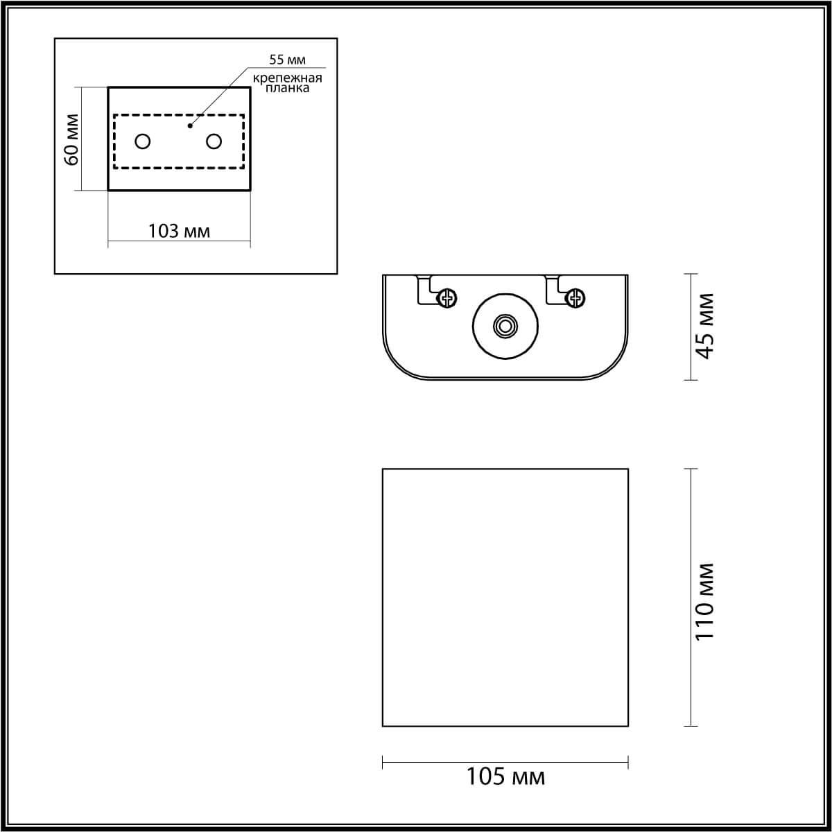 Картинка Настенный светодиодный светильник Odeon Light Hightech Magnum 4212/2WL