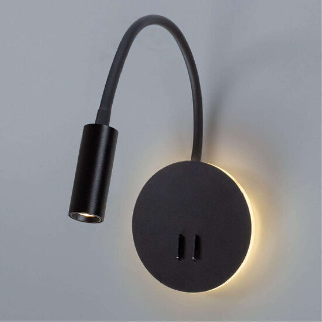 Картинка Бра Arte Lamp Electra A8231AP-1BK