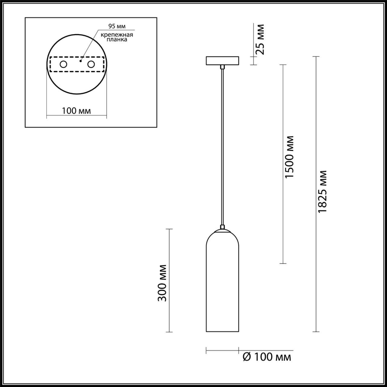 Картинка Подвесной светильник Odeon Light Pendant Vosti 4641/1