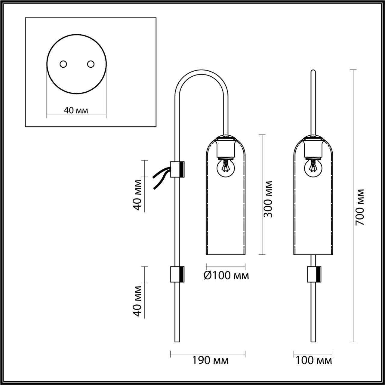 Картинка Бра Odeon Light Pendant Vosti 4805/1W