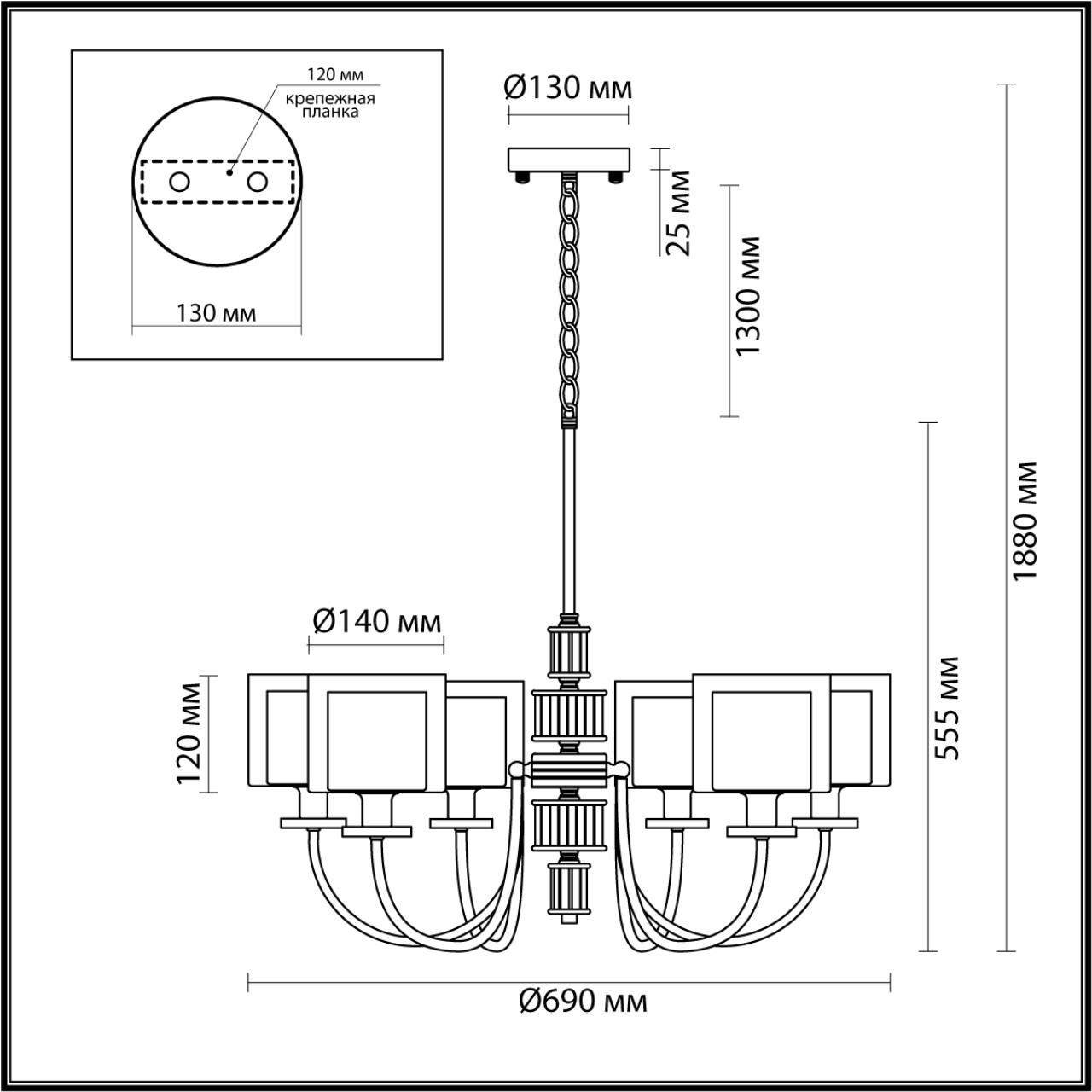 Картинка 5088/6 Odeon Light  Люстра SAGA