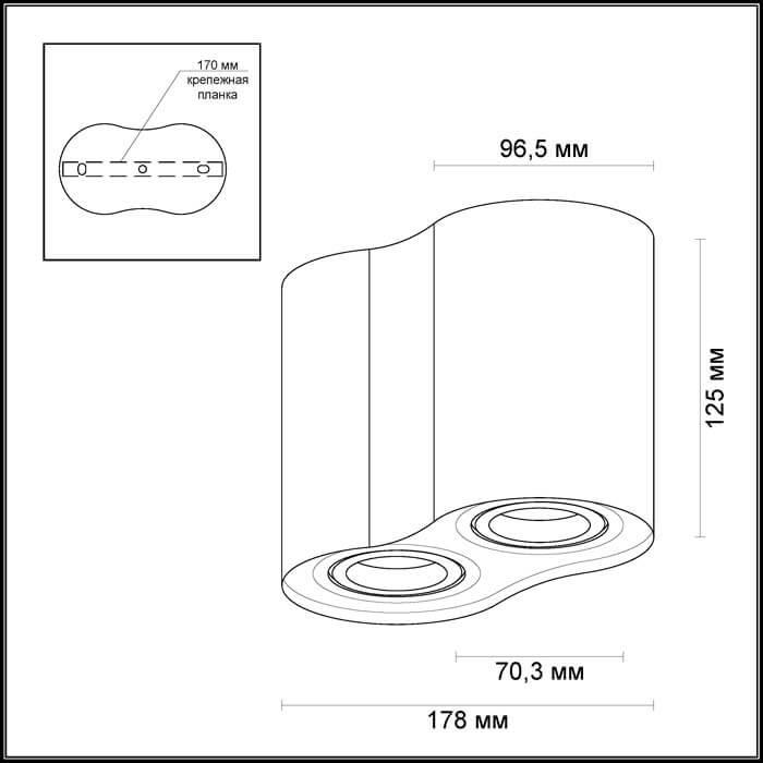 Картинка Потолочный светильник Odeon Light Pillaron 3565/2C