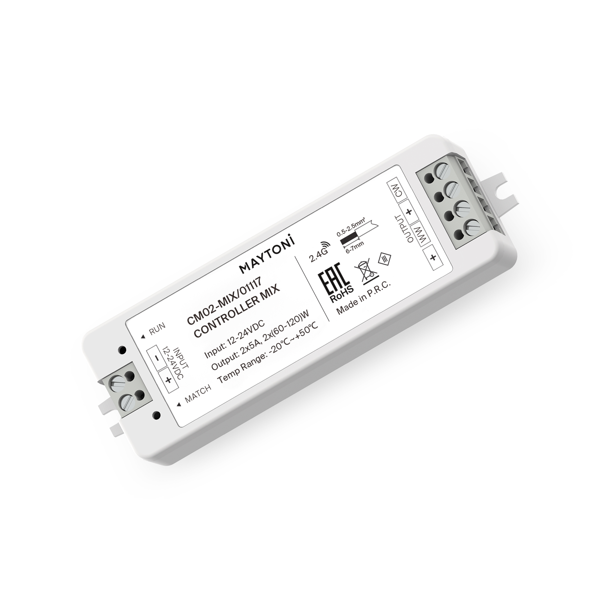 Картинка Комплектующие к светодиодной ленте Led Strip 01117