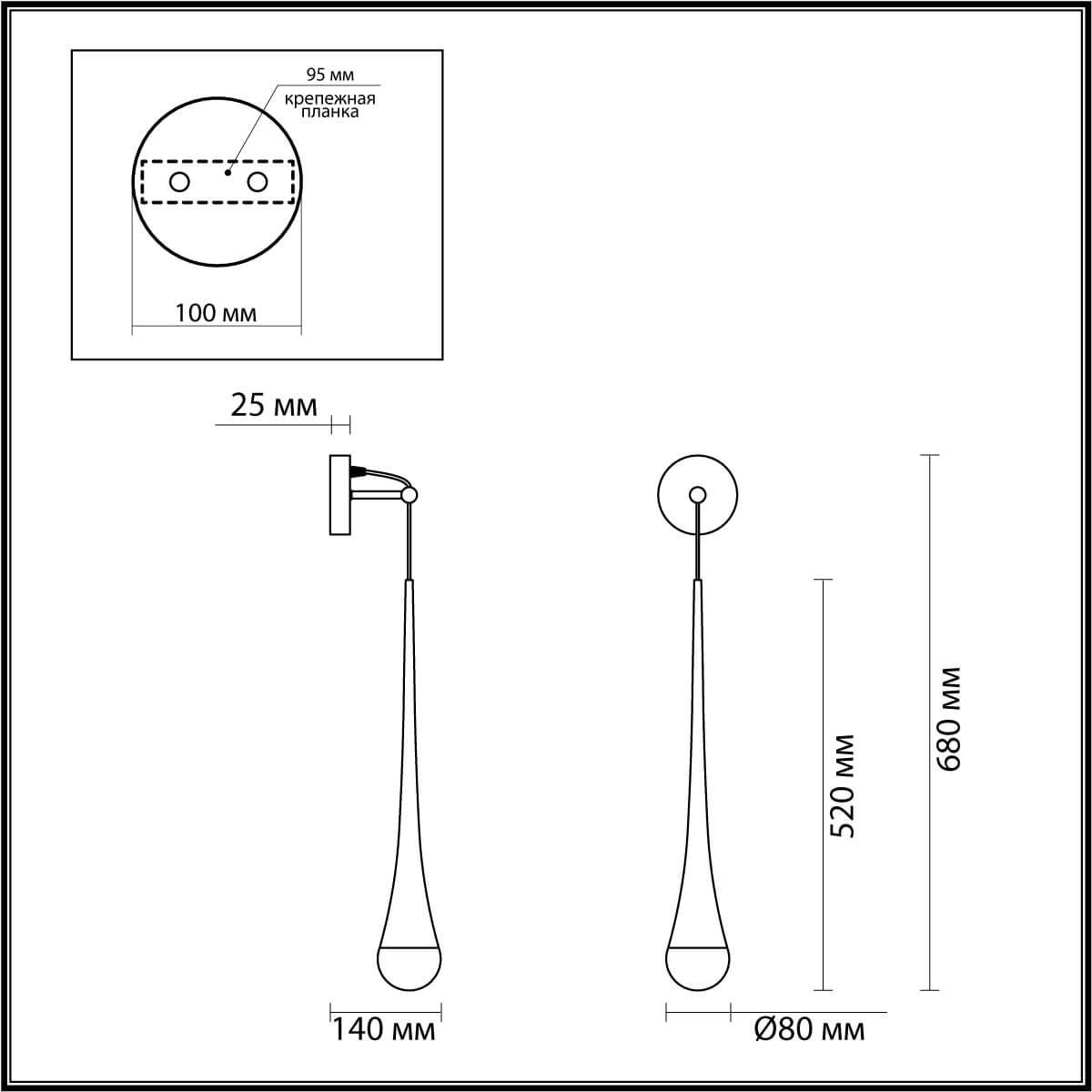 Картинка Бра Odeon Light L-vision Gota 4278/1W