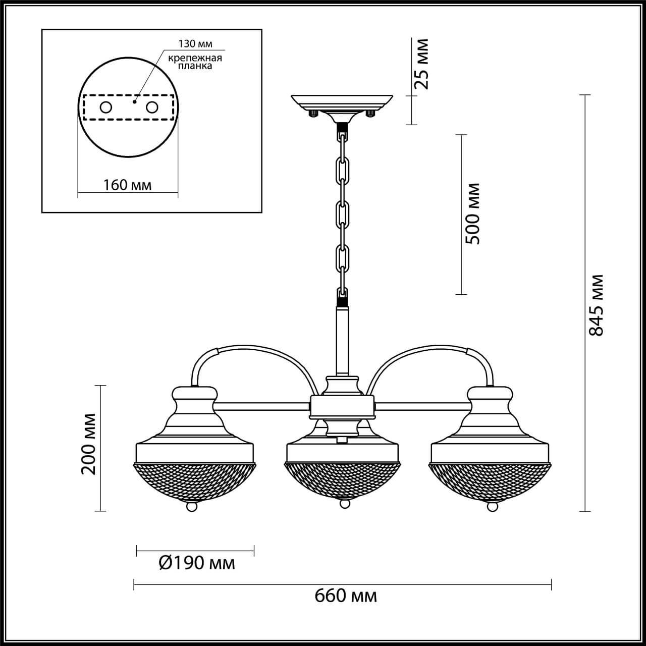 Картинка Подвесная люстра Odeon Light Krona 4658/3