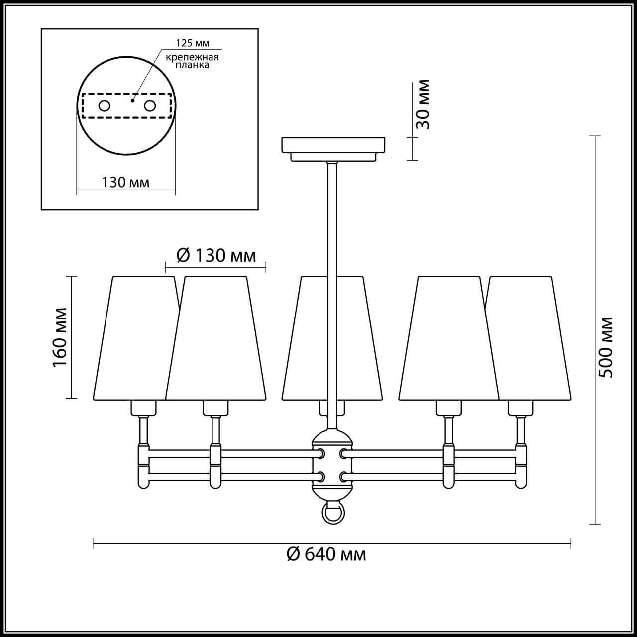 Картинка Подвесная люстра Lumion Neoclassi Doris 4436/5C