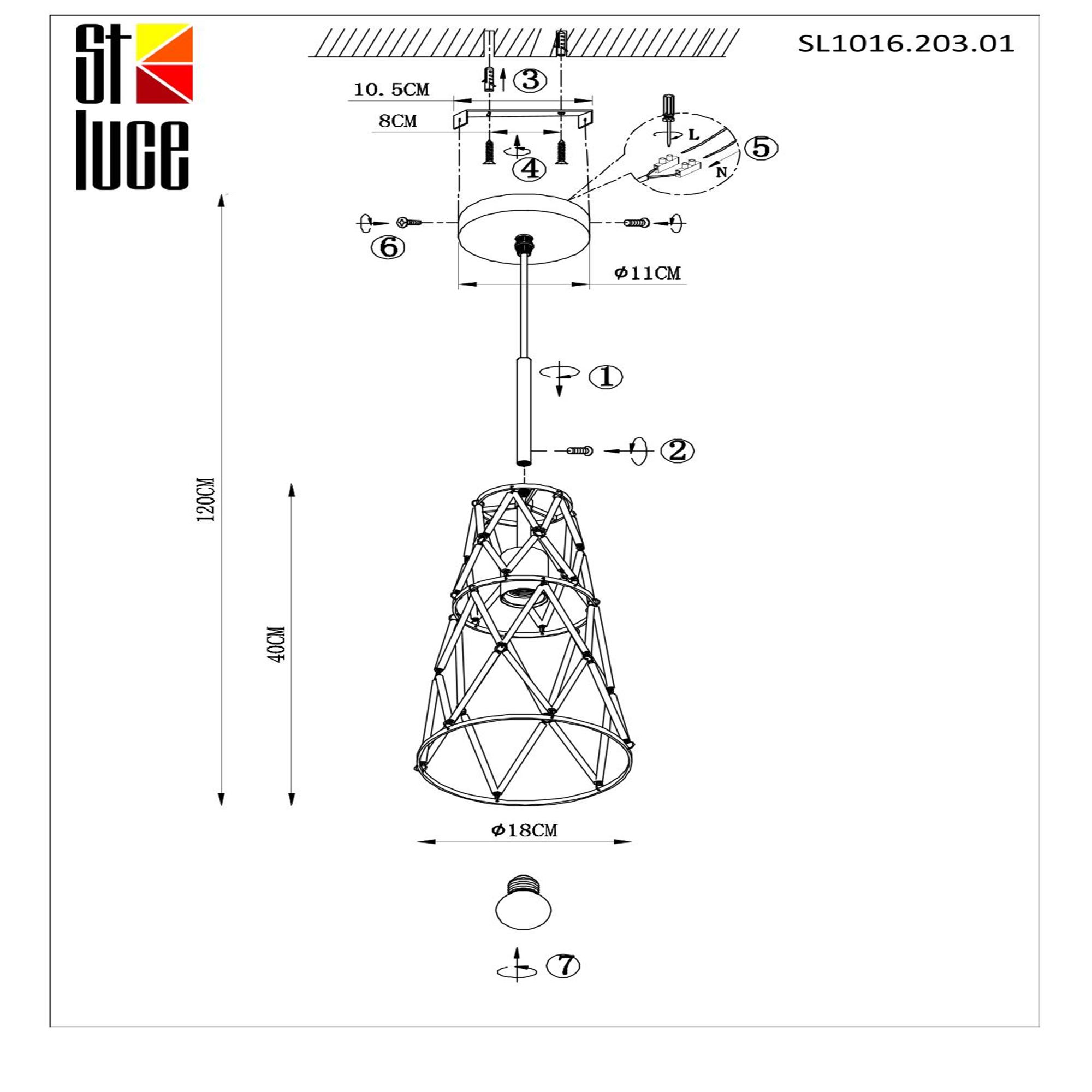 Картинка Подвесной светильник ST Luce Narrio SL1016.203.01