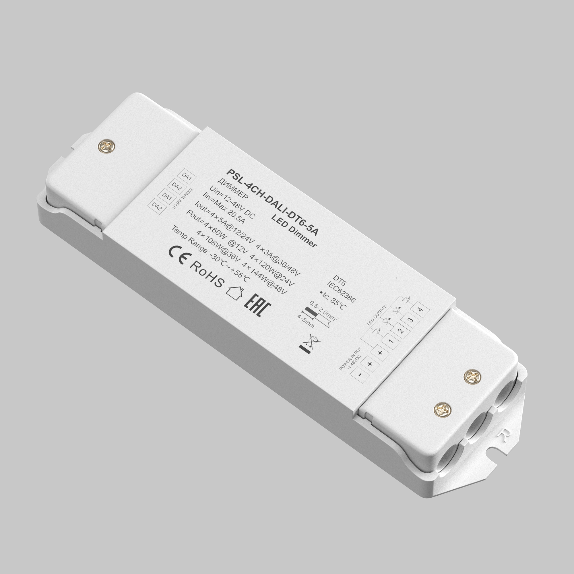 Картинка Диммер Lighting control 721002