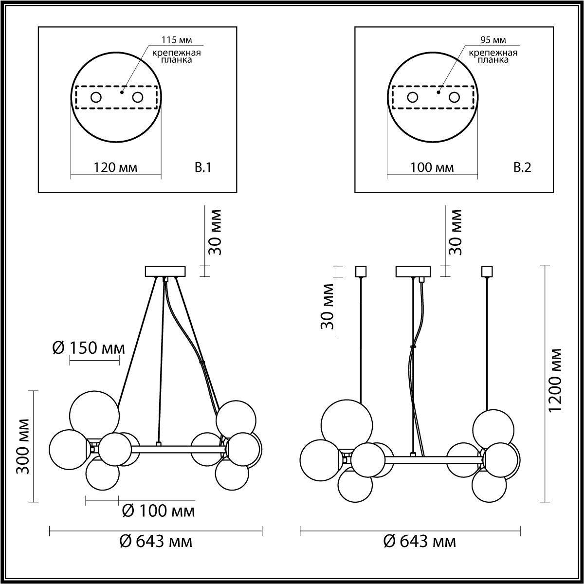 Картинка Подвесная люстра Odeon Light Modern Tovi 4818/11