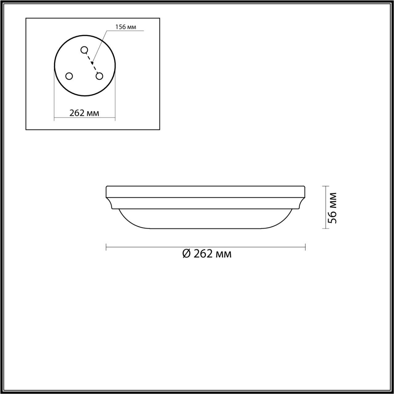 Картинка Настенный светильник Odeon Light Walli Pelow 4956/2