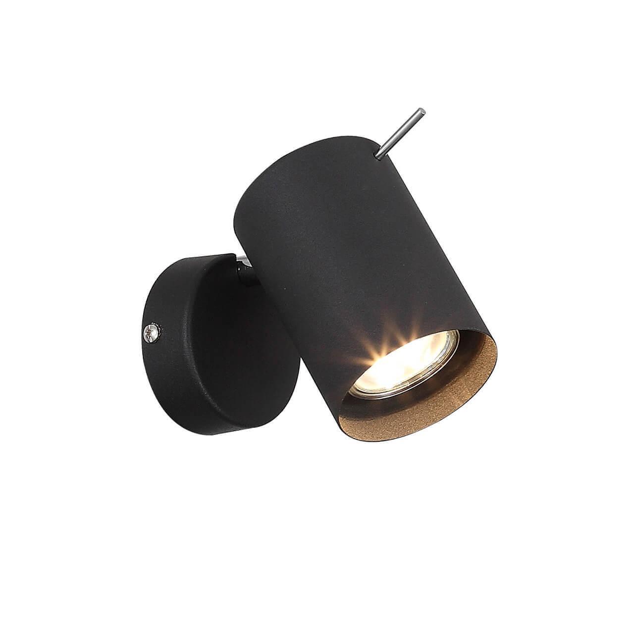 Картинка Светодиодный спот ST Luce Fanale SL597.401.01