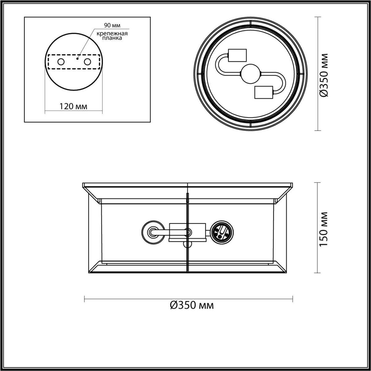 Картинка Уличный светильник Odeon Light Nature Mavret 4961/2C