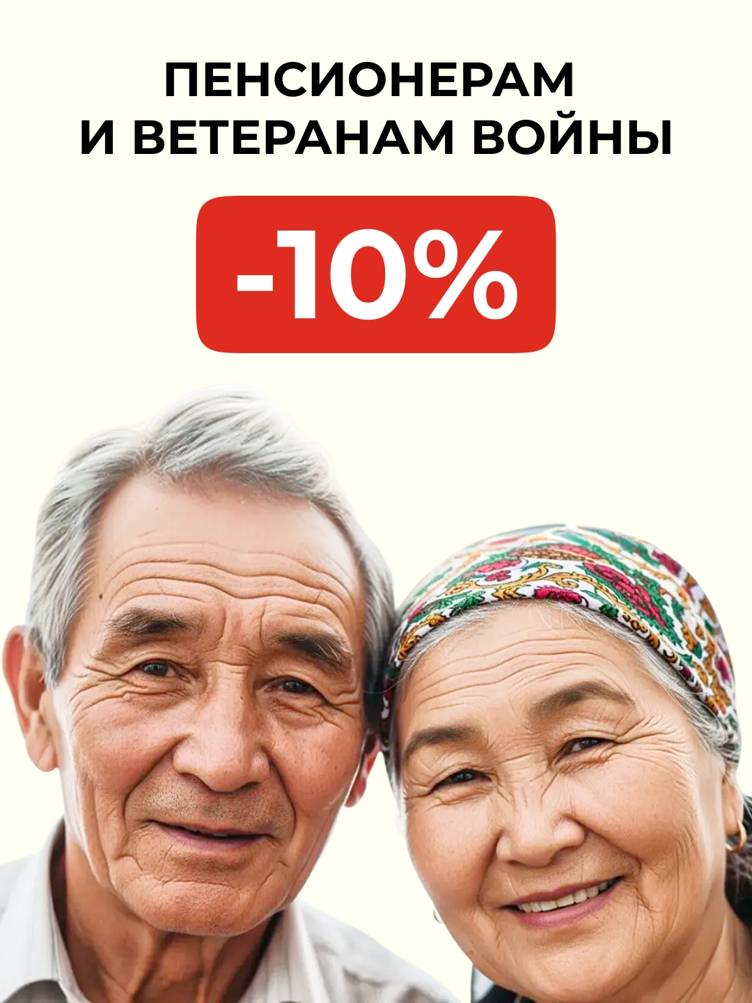 svet.kz