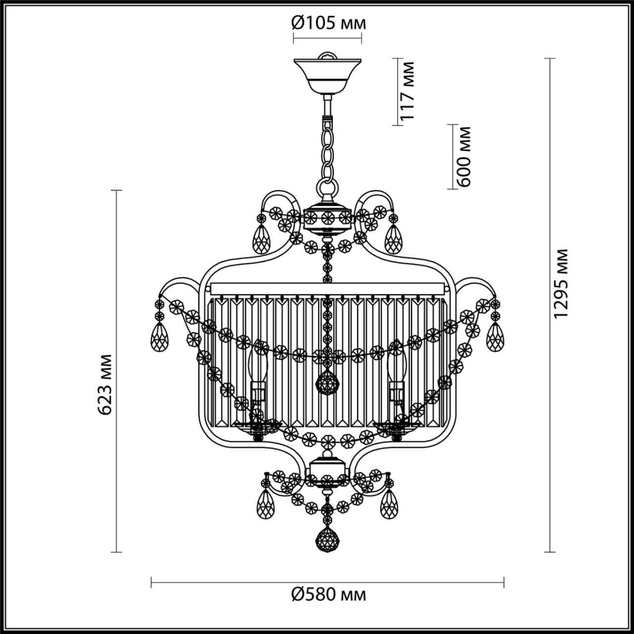 Картинка Подвесной светильник Odeon Light Classic Sharm 4686/5