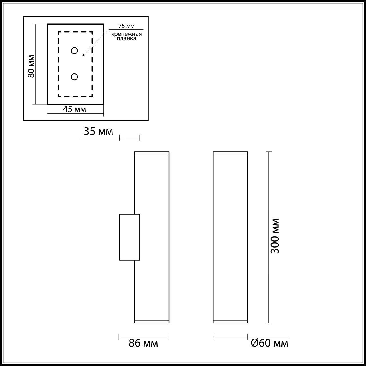 Картинка Настенный светильник Odeon Light Hightech Dario 4245/2WA