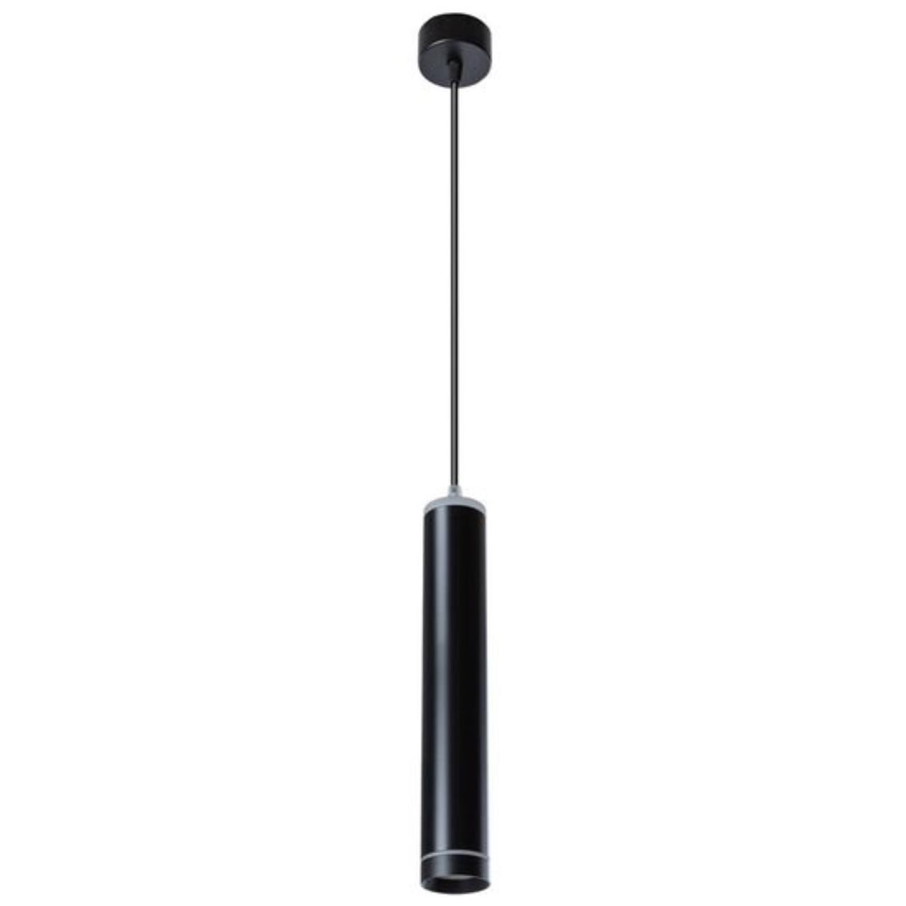 Картинка Подвесной светодиодный светильник Arte Lamp Altais A6110SP-2BK