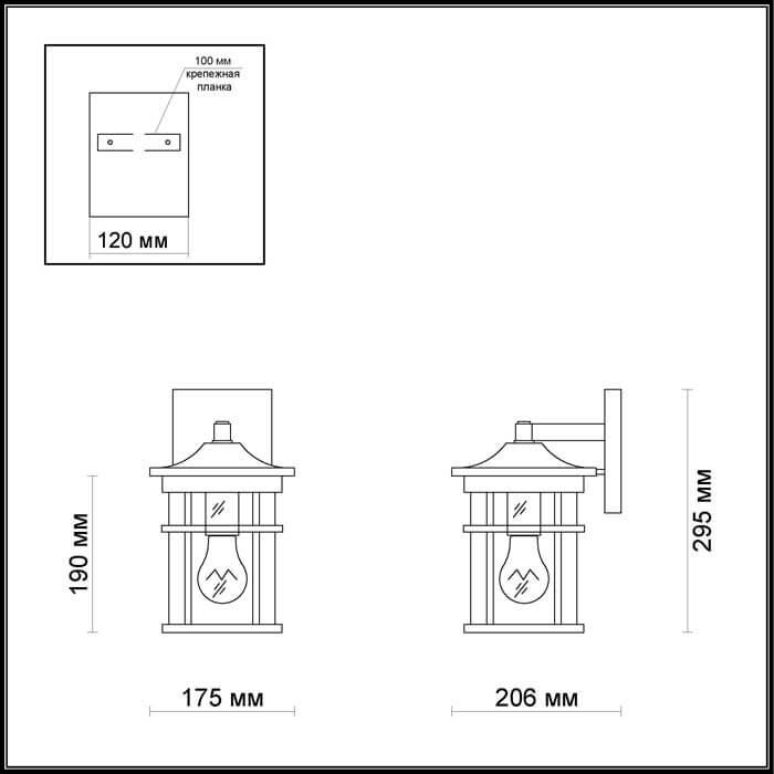 Картинка Уличный настенный светильник Odeon Light Nature Virta 4044/1W