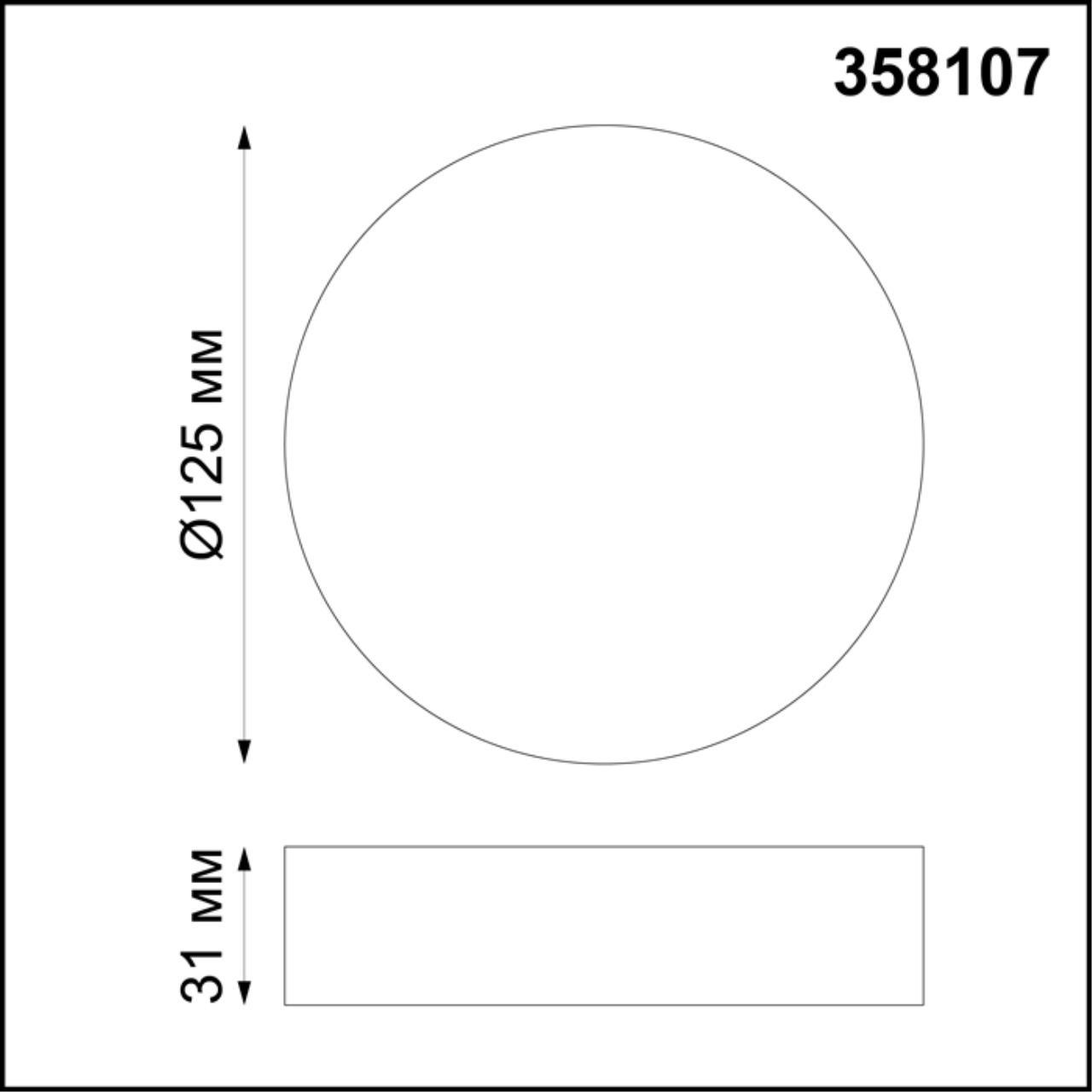 Картинка Потолочный светодиодный светильник Novotech Over Ornate 358107