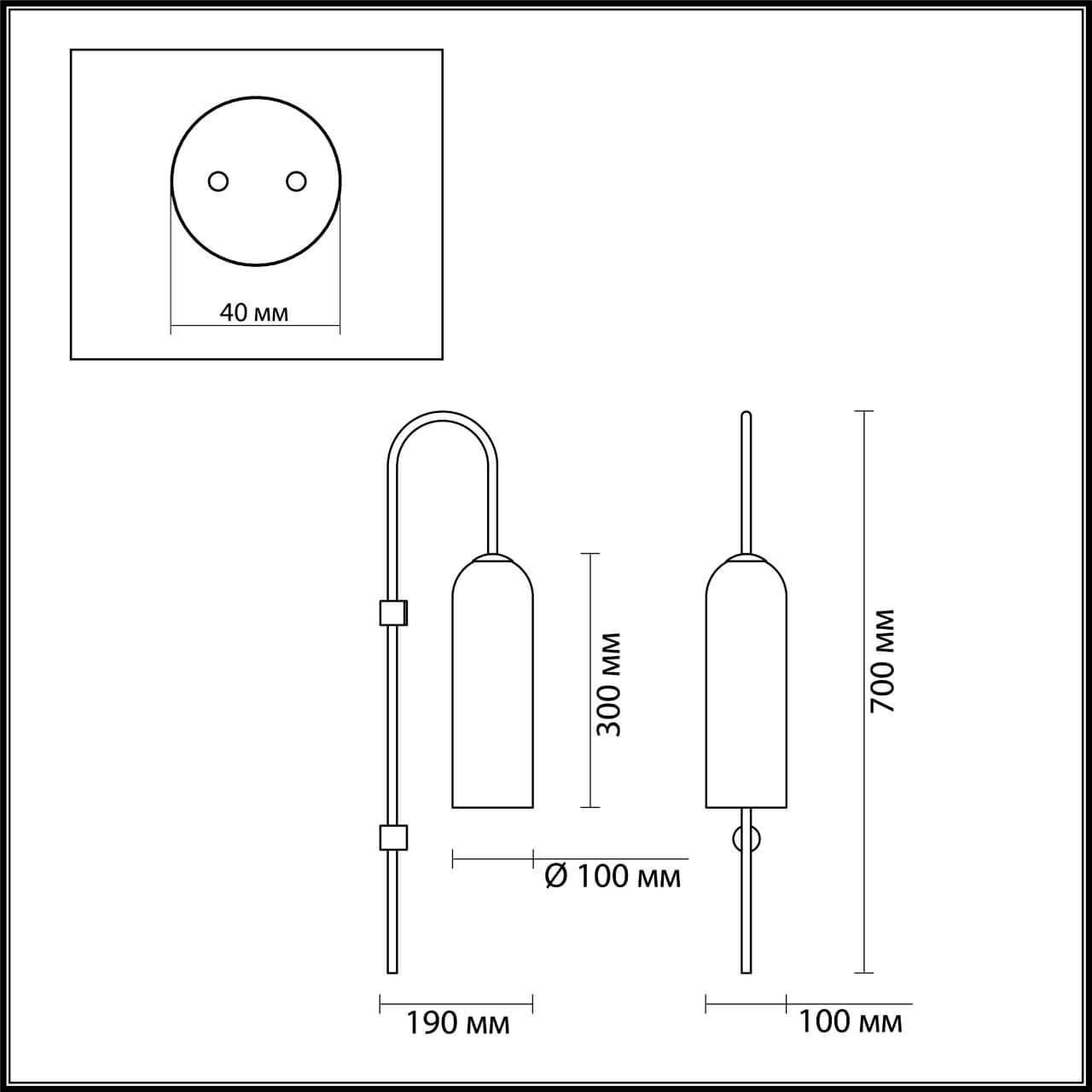Картинка Бра Odeon Light Pendant Vosti 4641/1W