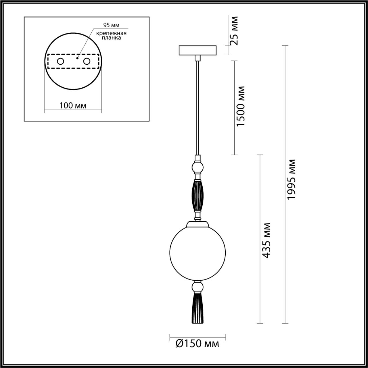 Картинка 5405/1 MODERN Odeon Light Подвесной светильник