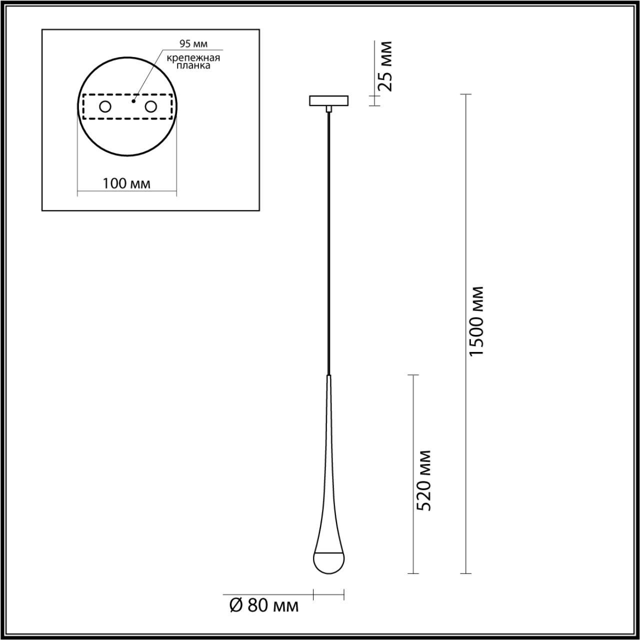 Картинка Подвесной светильник Odeon Light L-vision Gota 4285/1