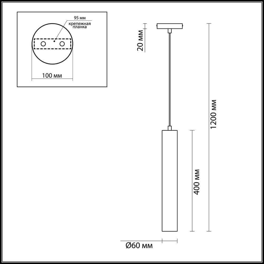 Картинка Подвесной светодиодный светильник Odeon Light Woody 3826/8L