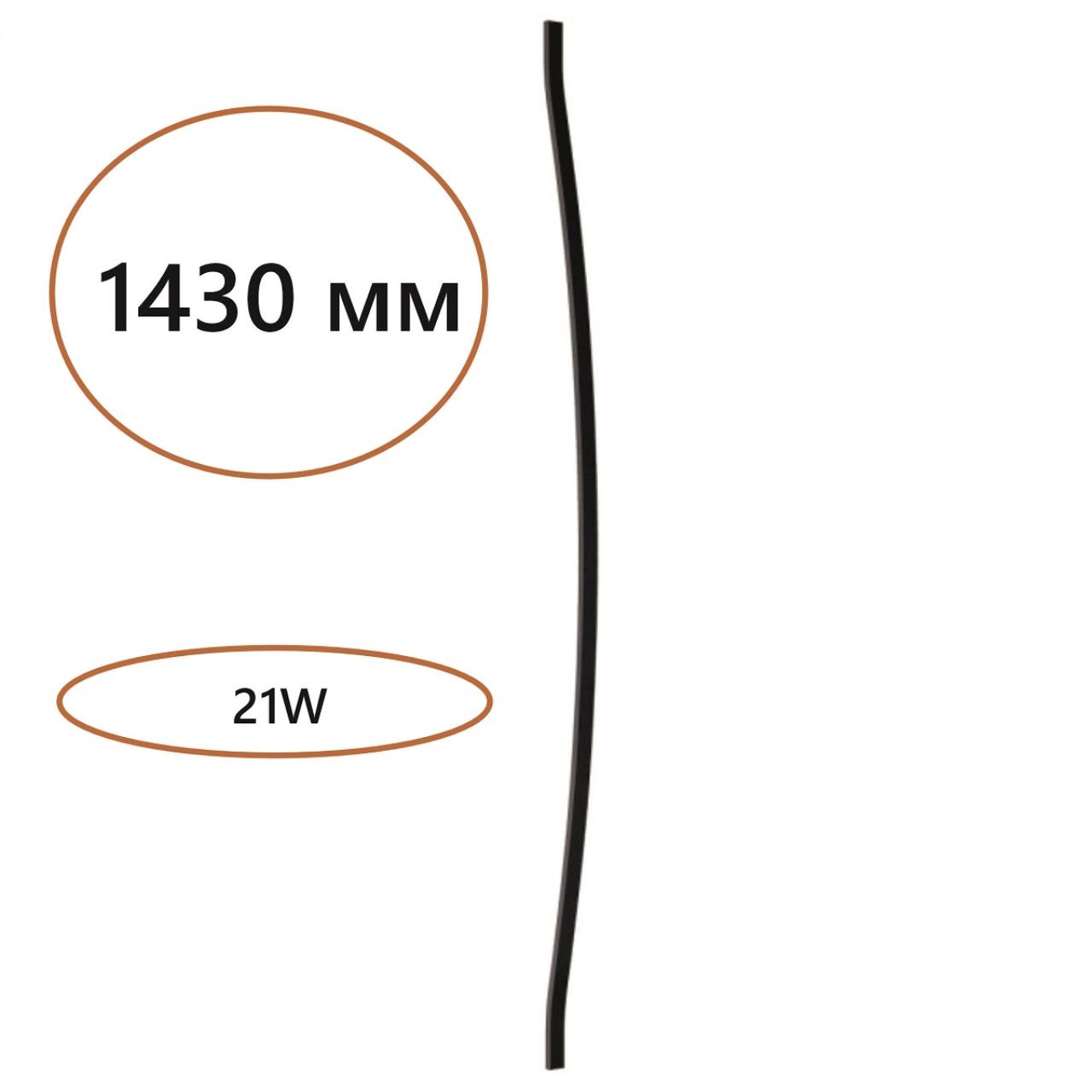 Картинка 7006/150D Odeon Light Дуговой элемент для инсталляции FINO