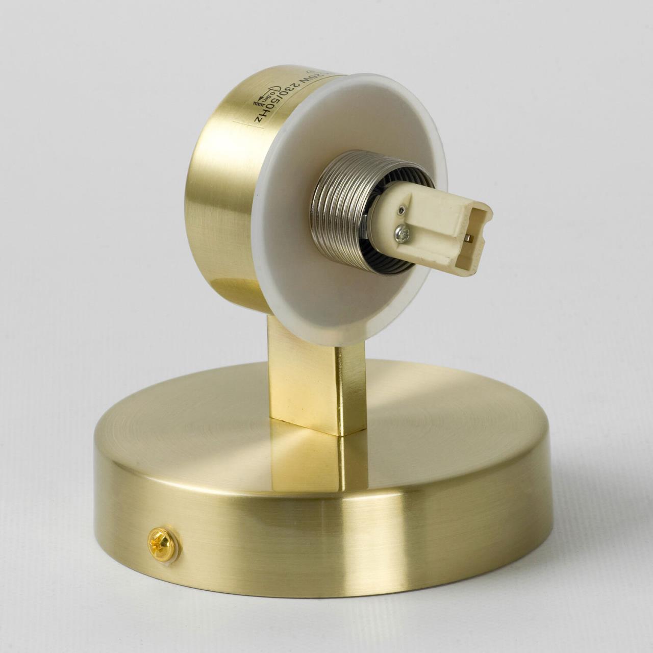 Картинка Бра Lussole LSP-8858