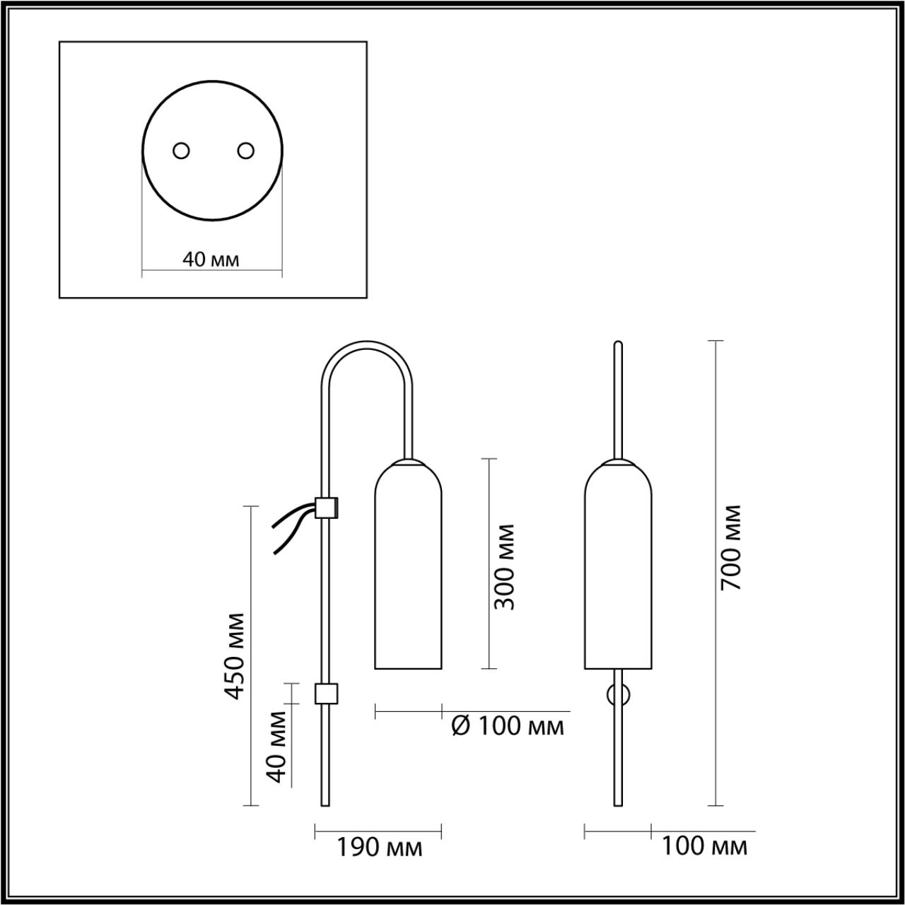 Картинка Бра Odeon Light Pendant Vosti 4641/1W