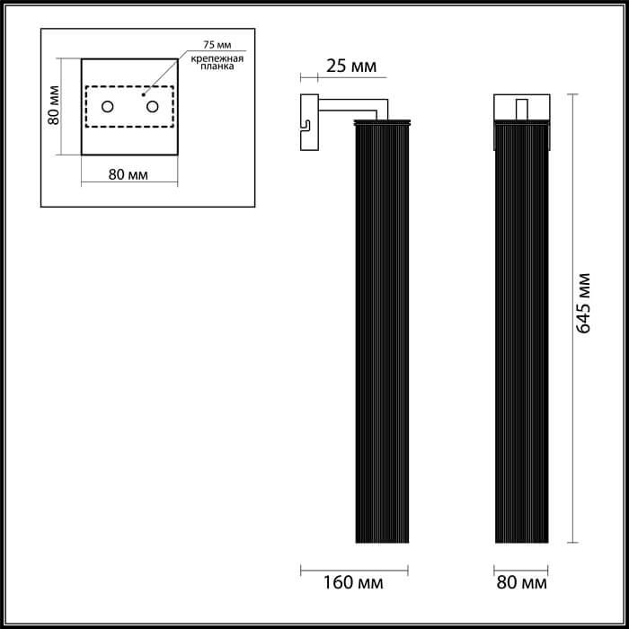 Картинка Бра Odeon Light Classic Luigi 4138/1W