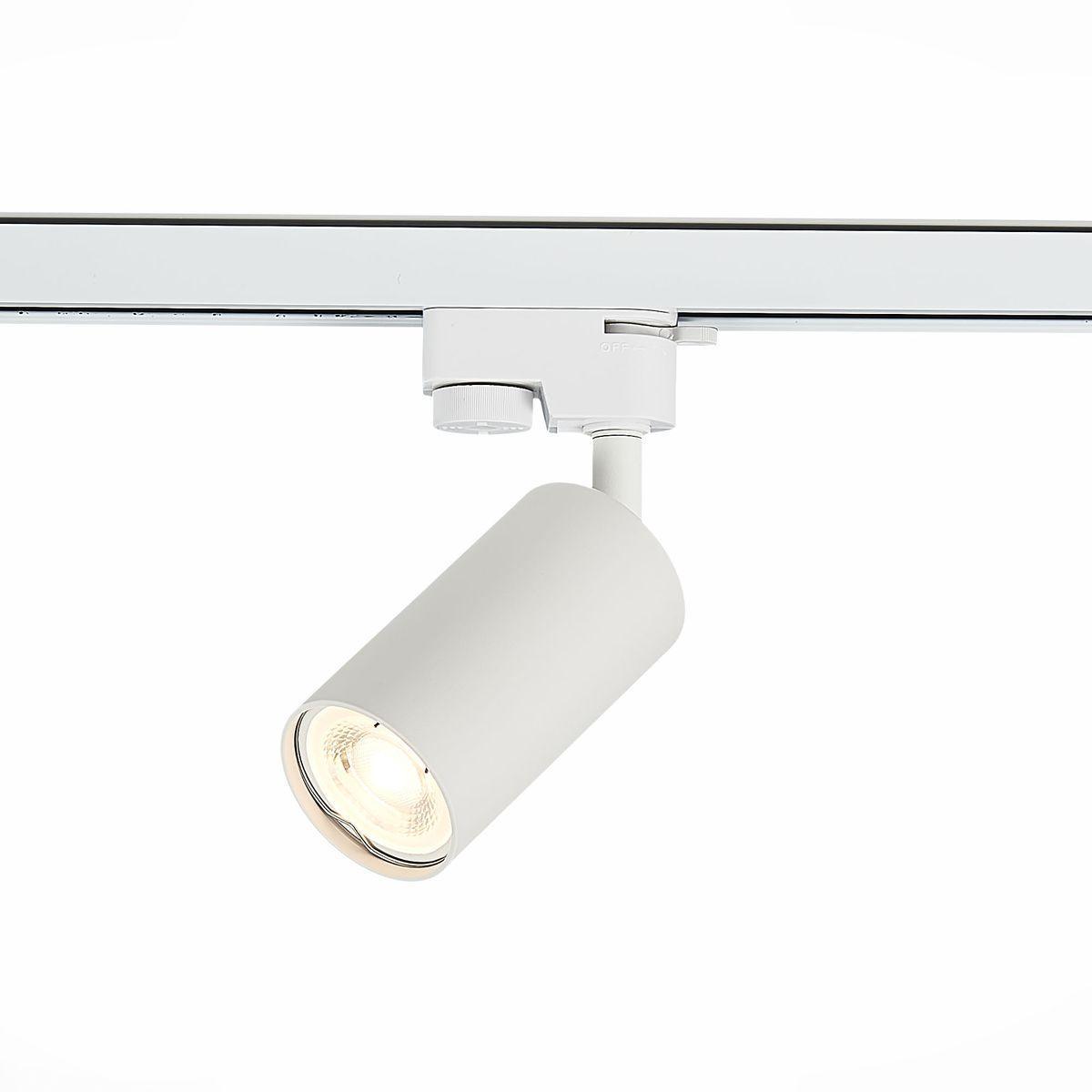 Трековый светильник ST Luce ST300.506.01 купить в Алматы svet.kz