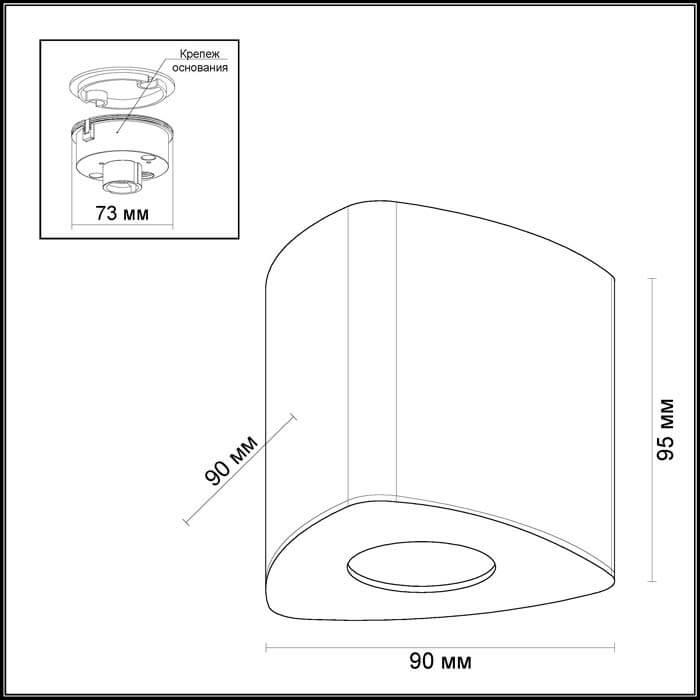Картинка Потолочный светильник Odeon Light Aquana 3574/1C