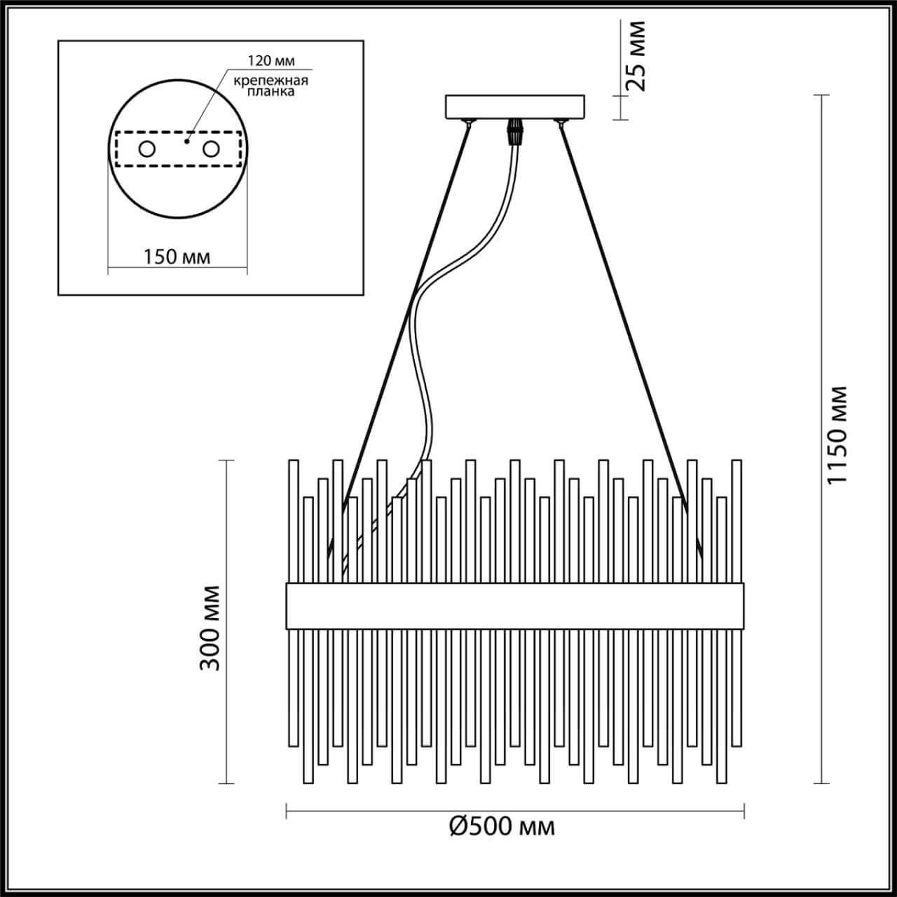 Картинка Подвесная люстра Odeon Light Hall Focco 4722/12