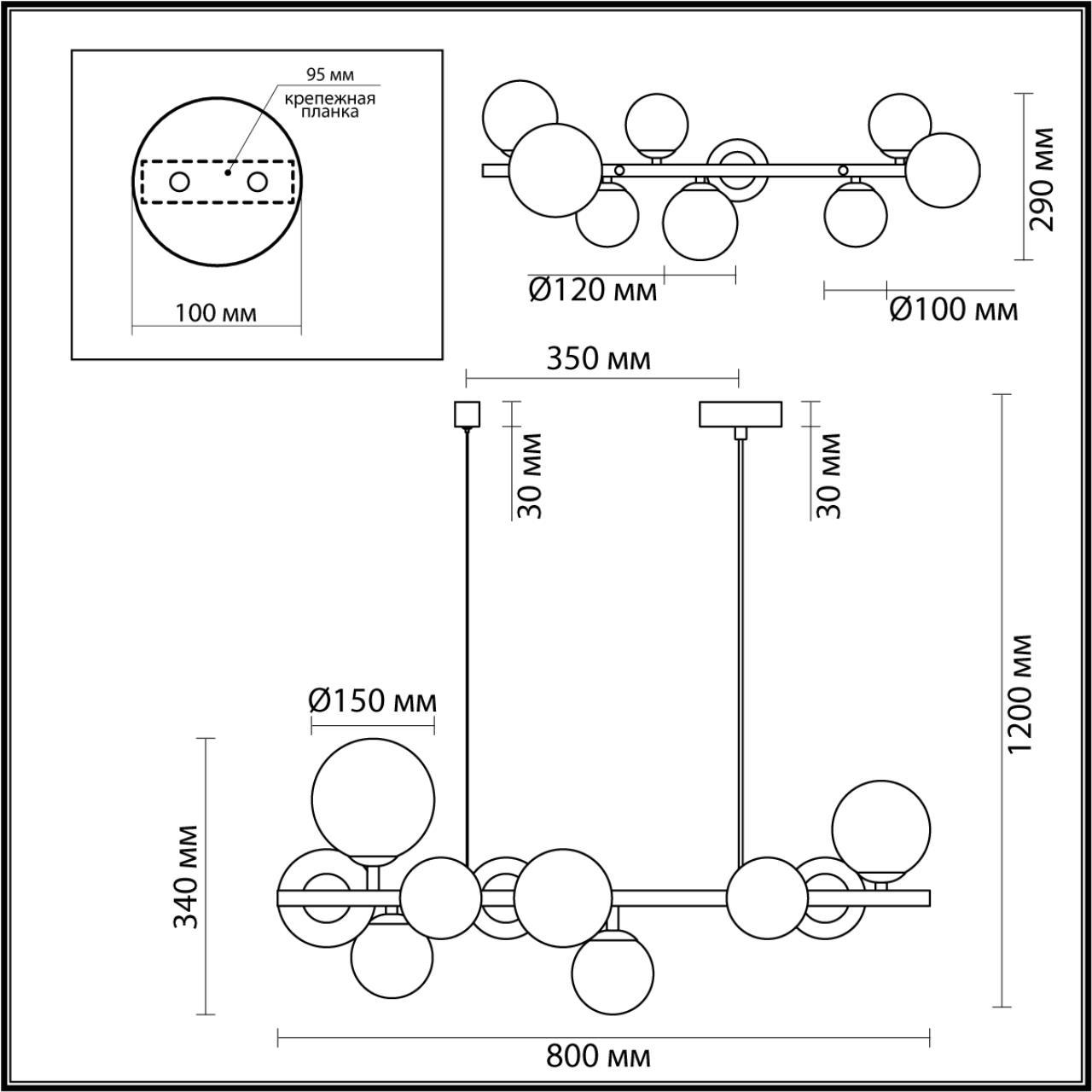 Картинка Подвесная люстра Odeon Light Modern Tovi 4818/10
