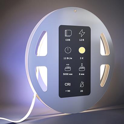 Светодиодная лента Led Strip 201075 купить в Алматы svet.kz