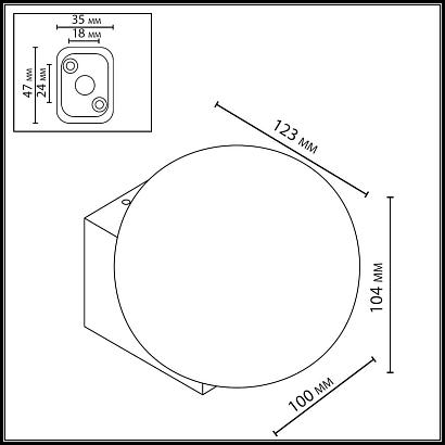 7124/1WA Odeon Light Фасадный светильник VIVA светильники