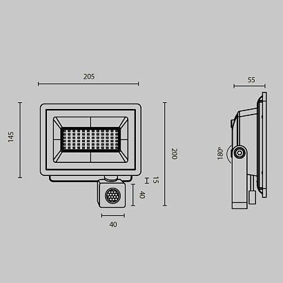 Прожектор Outdoor FL001-L50B6KSR