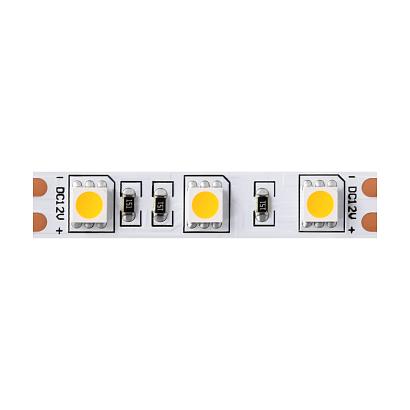 Светодиодная лента Led Strip 10128 купить в Алматы svet.kz