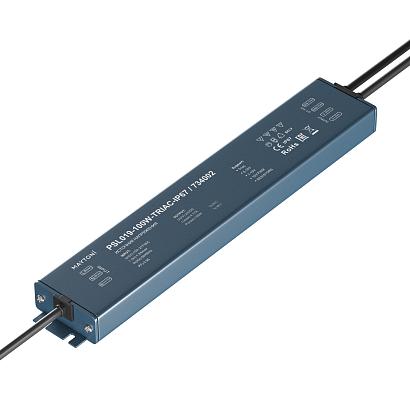 Источник напряжения Lighting control 734002 купить в Алматы svet.kz
