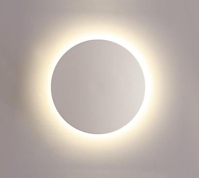 Уличный настенный светодиодный светильник Odeon Light Hightech Eclissi 3633/9WL светильники