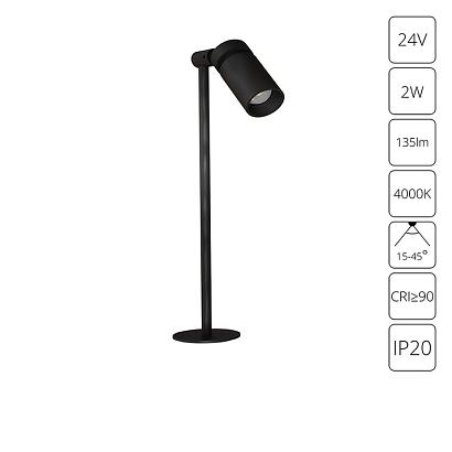 Светильник витринный Arte Lamp PRESTO A6194LT-1BK