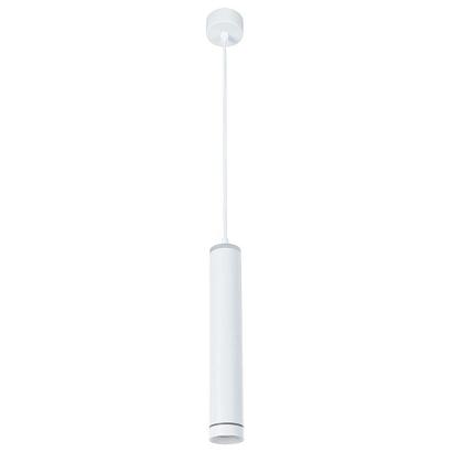 подвесной светодиодный светильник arte lamp altais a6110sp-2wh, доставка по Казахстану 