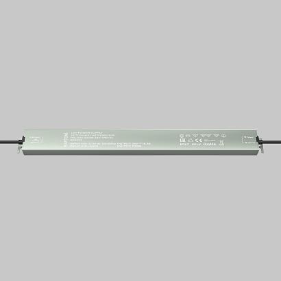 Источник напряжения Led Strip 822013 купить в Алматы svet.kz