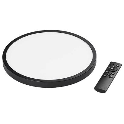 225337 Светильник ARCO CYL LED 28W 2520LM ЧЕРНЫЙ 3000 - 4000 - 6000K  в комплекте