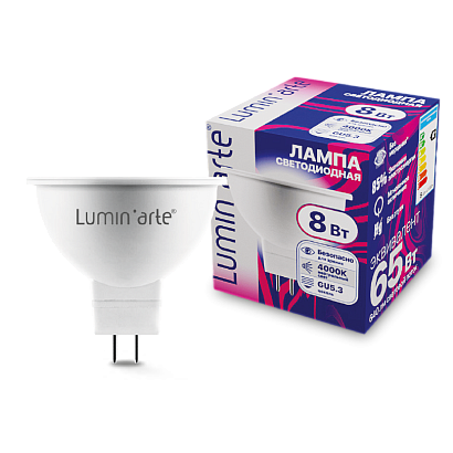 Светодиодная лампа Wolta LSTD-MR16-8W4KGU5.3 купить в Алматы svet.kz