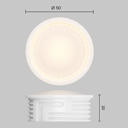 Led модуль Voltega 7195 купить в Алматы svet.kz