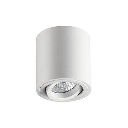 Потолочный светильник Odeon Light Hightech Tuborino 3567/1C купить в Алматы svet.kz